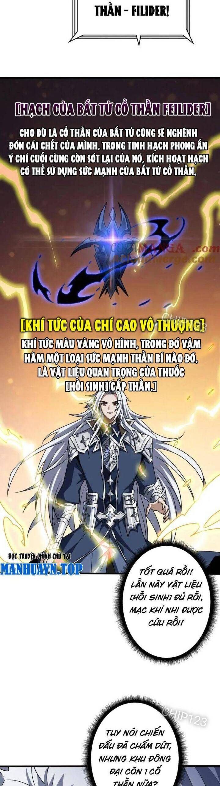 đọc truyện Vừa Chơi Đã Có Tài Khoản Vương Giả Chương 473 ảnh 26 tại Thiên Thai Truyện