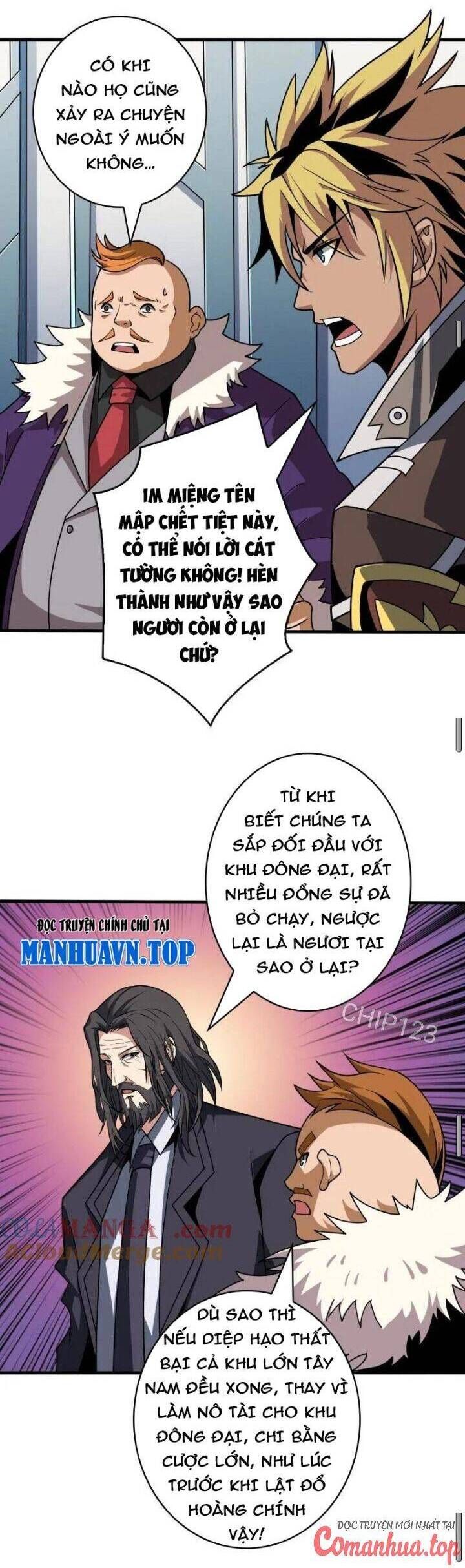 đọc truyện Vừa Chơi Đã Có Tài Khoản Vương Giả Chương 474 ảnh 12 tại Thiên Thai Truyện