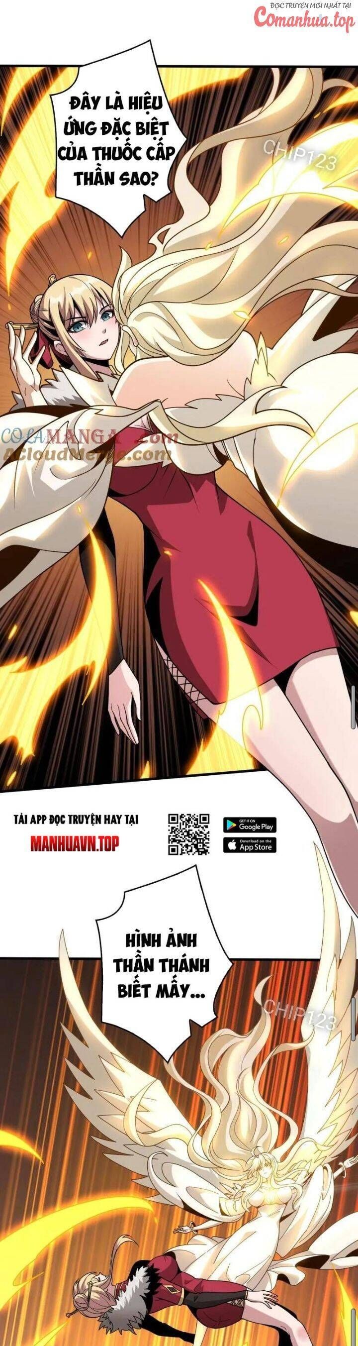 đọc truyện Vừa Chơi Đã Có Tài Khoản Vương Giả Chương 474 ảnh 17 tại Thiên Thai Truyện