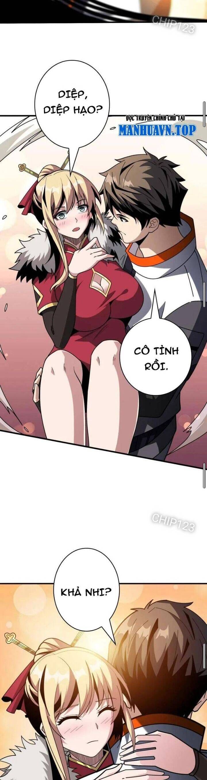 đọc truyện Vừa Chơi Đã Có Tài Khoản Vương Giả Chương 474 ảnh 19 tại Thiên Thai Truyện