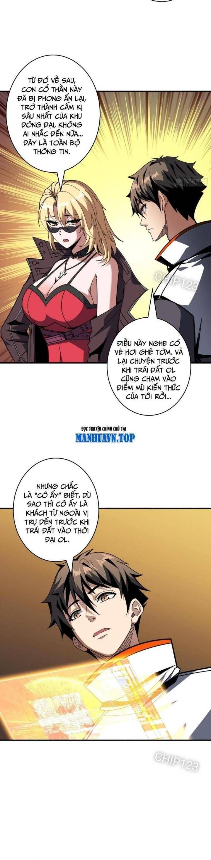 đọc truyện Vừa Chơi Đã Có Tài Khoản Vương Giả Chương 475 ảnh 4 tại Thiên Thai Truyện