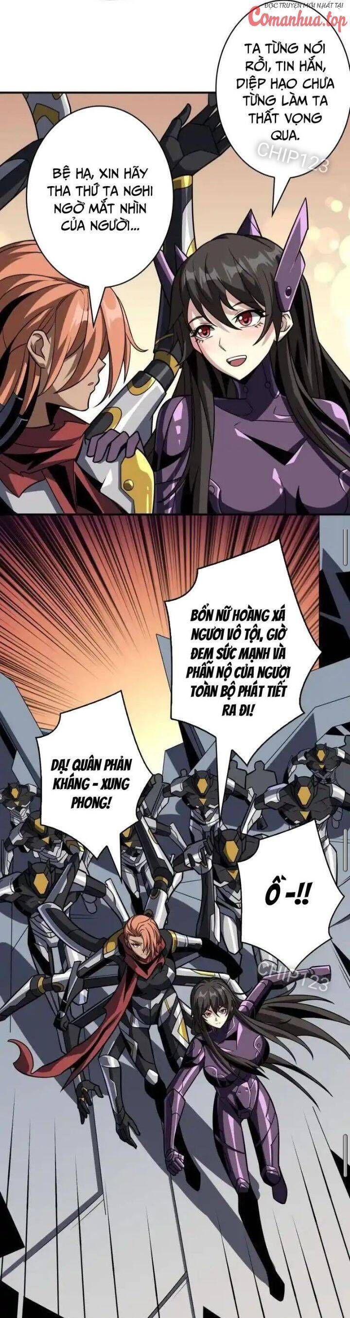 đọc truyện Vừa Chơi Đã Có Tài Khoản Vương Giả Chương 478 ảnh 11 tại Thiên Thai Truyện