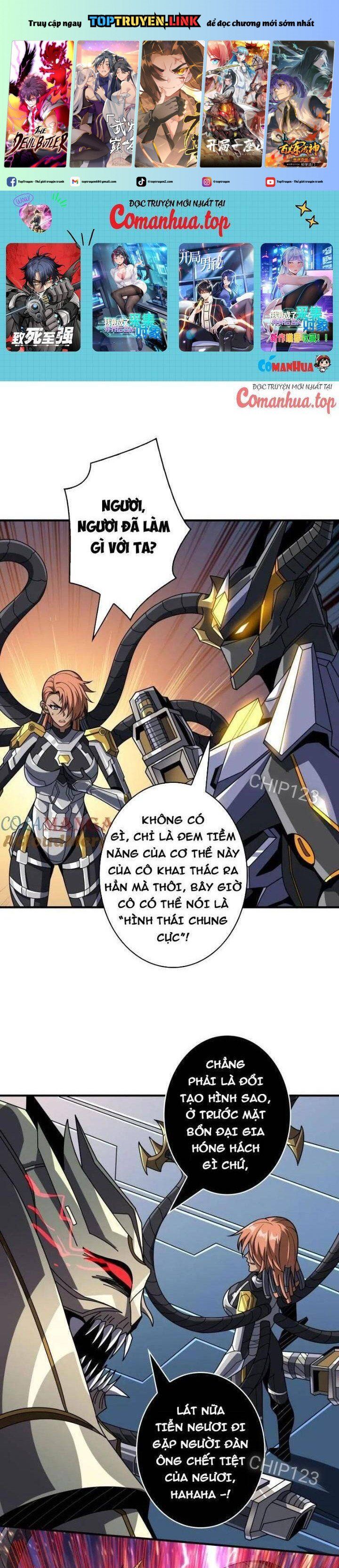 đọc truyện Vừa Chơi Đã Có Tài Khoản Vương Giả Chương 479 ảnh 3 tại Thiên Thai Truyện