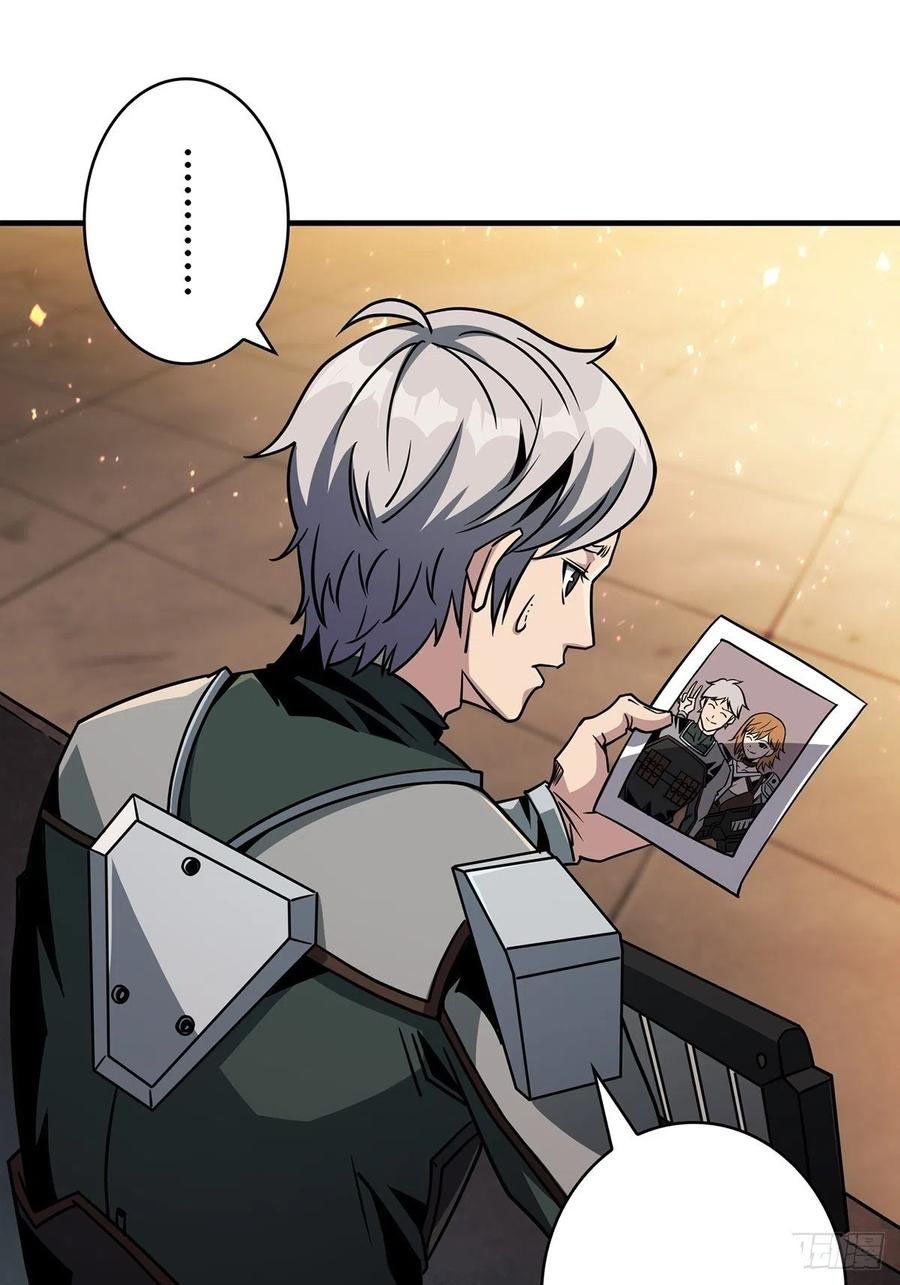 đọc truyện Vừa Chơi Đã Có Tài Khoản Vương Giả Chương 48 ảnh 19 tại Thiên Thai Truyện