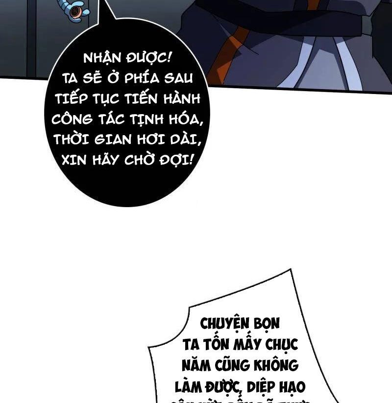 đọc truyện Vừa Chơi Đã Có Tài Khoản Vương Giả Chương 480 ảnh 46 tại Thiên Thai Truyện