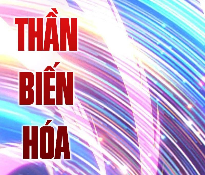 đọc truyện Vừa Chơi Đã Có Tài Khoản Vương Giả Chương 482 ảnh 51 tại Thiên Thai Truyện