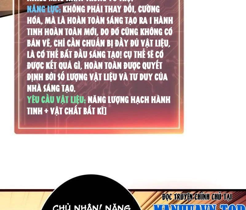 đọc truyện Vừa Chơi Đã Có Tài Khoản Vương Giả Chương 482 ảnh 81 tại Thiên Thai Truyện