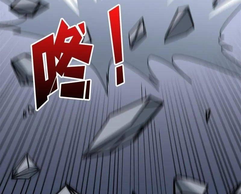 đọc truyện Vừa Chơi Đã Có Tài Khoản Vương Giả Chương 483 ảnh 111 tại Thiên Thai Truyện