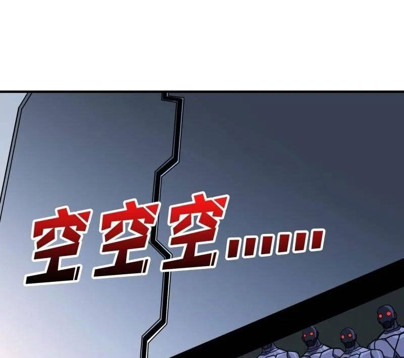 đọc truyện Vừa Chơi Đã Có Tài Khoản Vương Giả Chương 483 ảnh 36 tại Thiên Thai Truyện