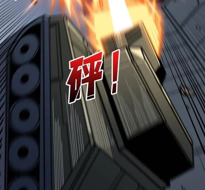 đọc truyện Vừa Chơi Đã Có Tài Khoản Vương Giả Chương 483 ảnh 43 tại Thiên Thai Truyện