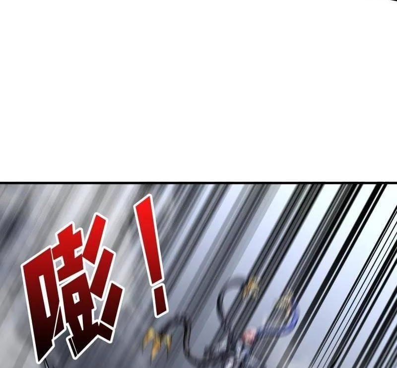 đọc truyện Vừa Chơi Đã Có Tài Khoản Vương Giả Chương 483 ảnh 53 tại Thiên Thai Truyện