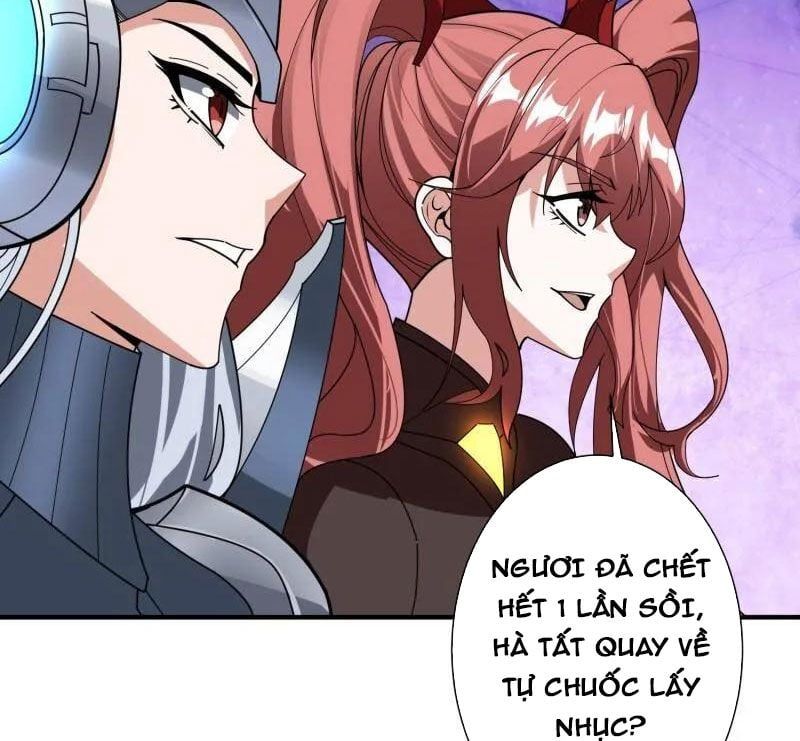 đọc truyện Vừa Chơi Đã Có Tài Khoản Vương Giả Chương 483 ảnh 77 tại Thiên Thai Truyện