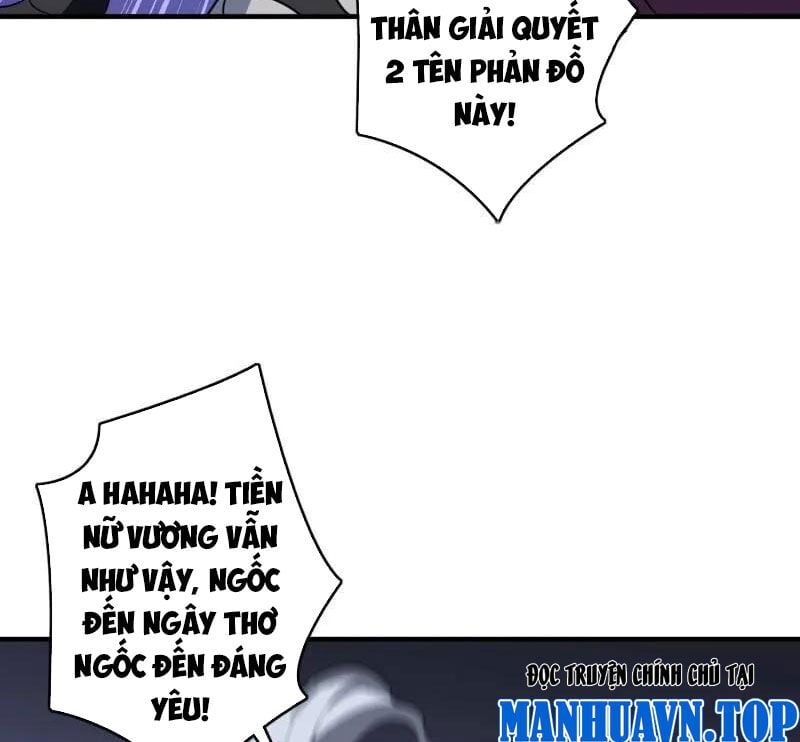 đọc truyện Vừa Chơi Đã Có Tài Khoản Vương Giả Chương 483 ảnh 80 tại Thiên Thai Truyện