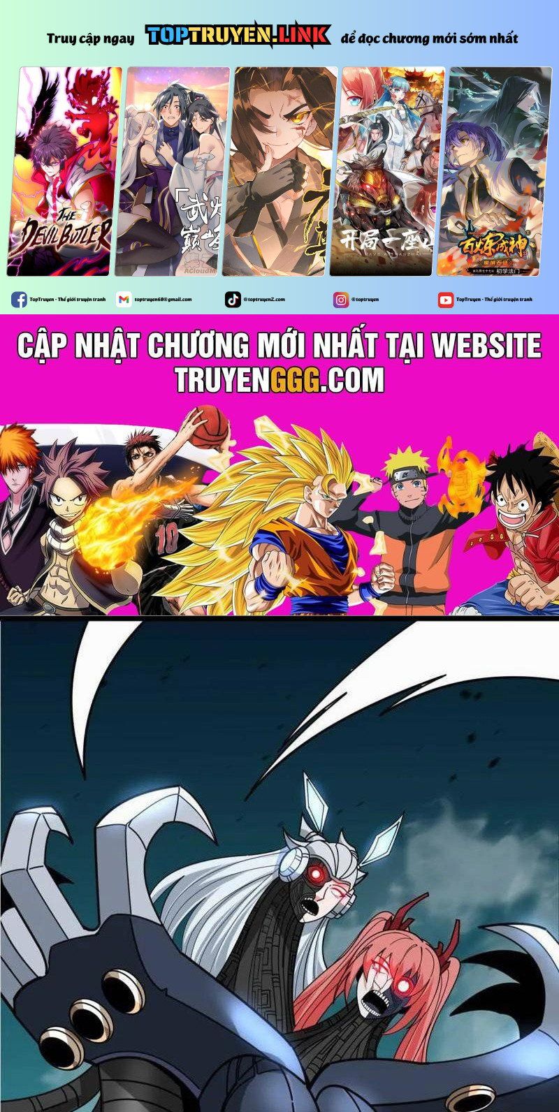 đọc truyện Vừa Chơi Đã Có Tài Khoản Vương Giả Chương 484 ảnh 3 tại Thiên Thai Truyện