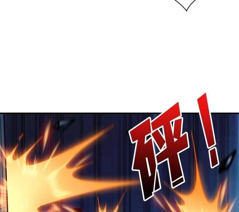 đọc truyện Vừa Chơi Đã Có Tài Khoản Vương Giả Chương 484 ảnh 33 tại Thiên Thai Truyện