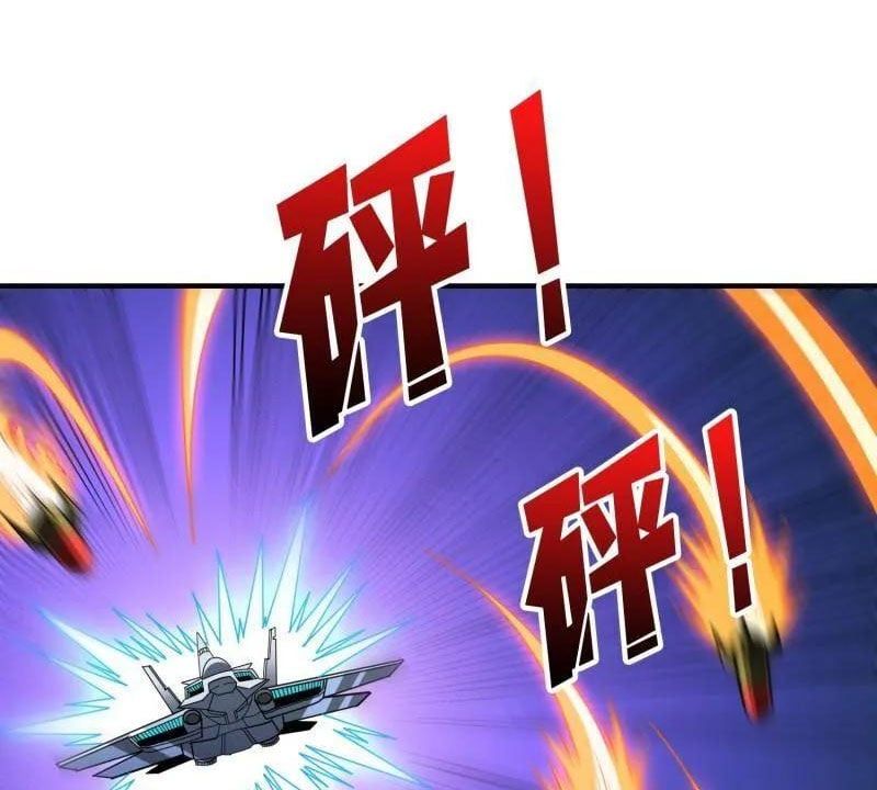 đọc truyện Vừa Chơi Đã Có Tài Khoản Vương Giả Chương 485 ảnh 74 tại Thiên Thai Truyện