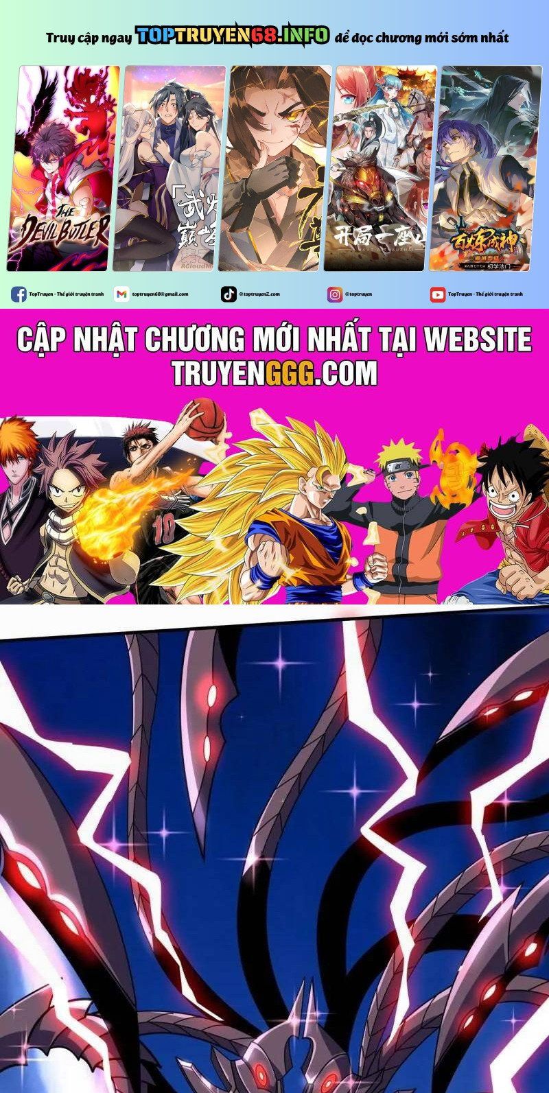 đọc truyện Vừa Chơi Đã Có Tài Khoản Vương Giả Chương 486 ảnh 3 tại Thiên Thai Truyện