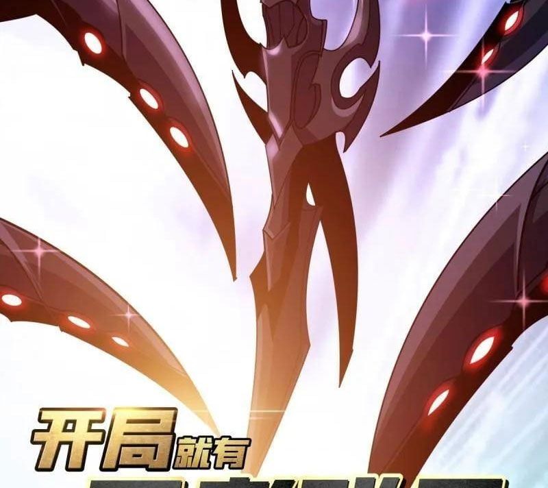 đọc truyện Vừa Chơi Đã Có Tài Khoản Vương Giả Chương 486 ảnh 5 tại Thiên Thai Truyện