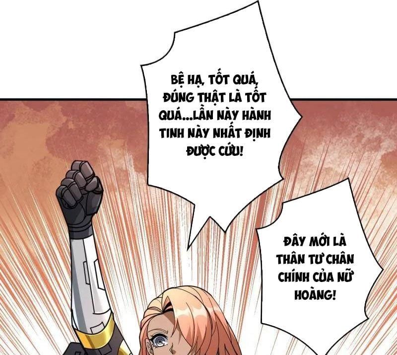 đọc truyện Vừa Chơi Đã Có Tài Khoản Vương Giả Chương 486 ảnh 73 tại Thiên Thai Truyện