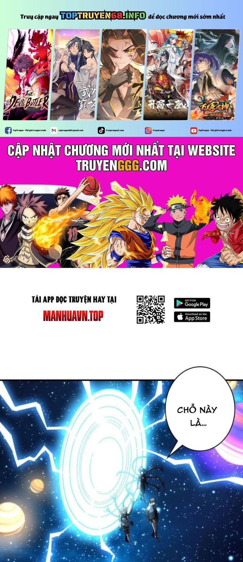 đọc truyện Vừa Chơi Đã Có Tài Khoản Vương Giả Chương 487 ảnh 3 tại Thiên Thai Truyện