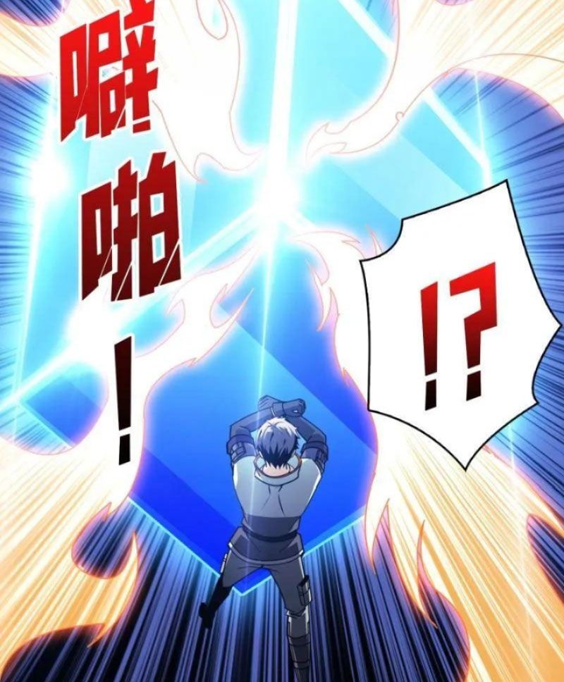 đọc truyện Vừa Chơi Đã Có Tài Khoản Vương Giả Chương 487 ảnh 31 tại Thiên Thai Truyện