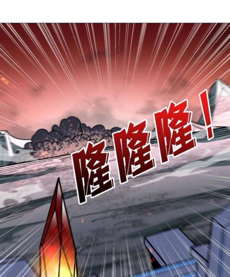 đọc truyện Vừa Chơi Đã Có Tài Khoản Vương Giả Chương 487 ảnh 55 tại Thiên Thai Truyện