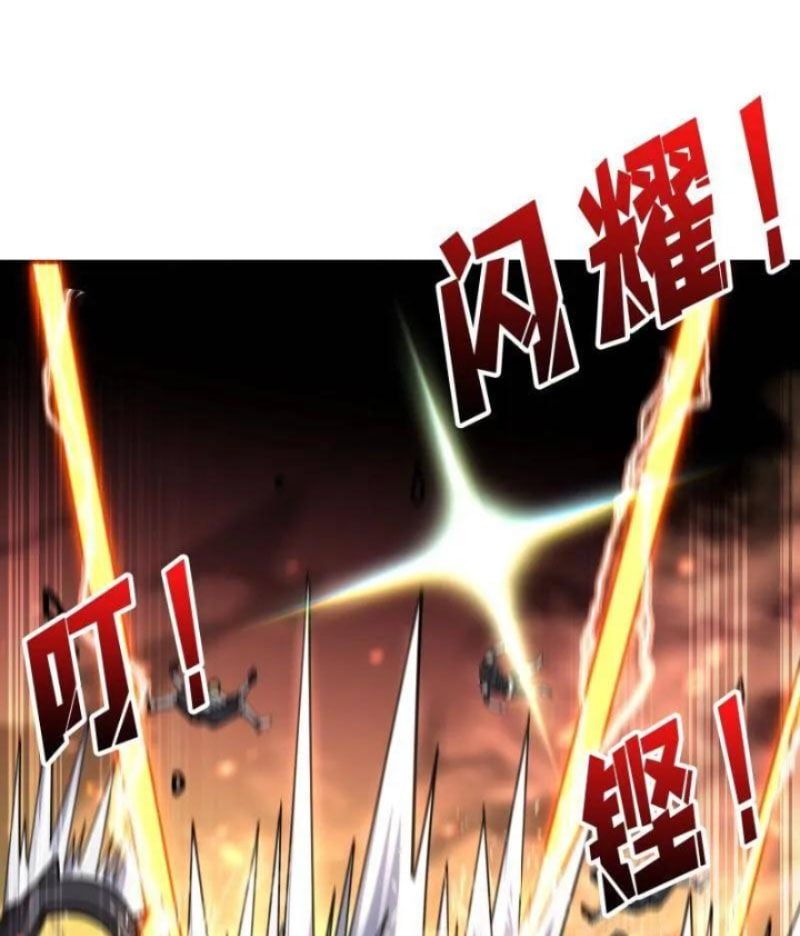 đọc truyện Vừa Chơi Đã Có Tài Khoản Vương Giả Chương 487 ảnh 63 tại Thiên Thai Truyện