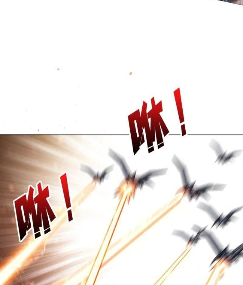 đọc truyện Vừa Chơi Đã Có Tài Khoản Vương Giả Chương 487 ảnh 65 tại Thiên Thai Truyện