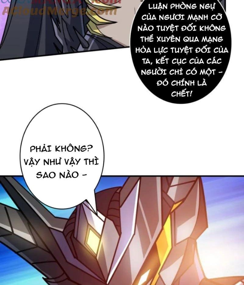 đọc truyện Vừa Chơi Đã Có Tài Khoản Vương Giả Chương 487 ảnh 78 tại Thiên Thai Truyện