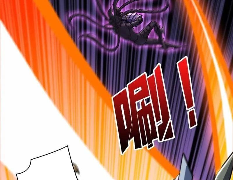 đọc truyện Vừa Chơi Đã Có Tài Khoản Vương Giả Chương 488 ảnh 43 tại Thiên Thai Truyện