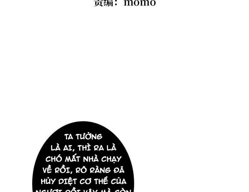 đọc truyện Vừa Chơi Đã Có Tài Khoản Vương Giả Chương 488 ảnh 7 tại Thiên Thai Truyện