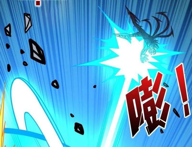 đọc truyện Vừa Chơi Đã Có Tài Khoản Vương Giả Chương 488 ảnh 75 tại Thiên Thai Truyện