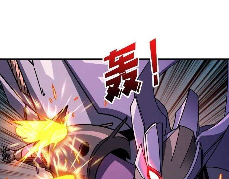 đọc truyện Vừa Chơi Đã Có Tài Khoản Vương Giả Chương 491 ảnh 12 tại Thiên Thai Truyện