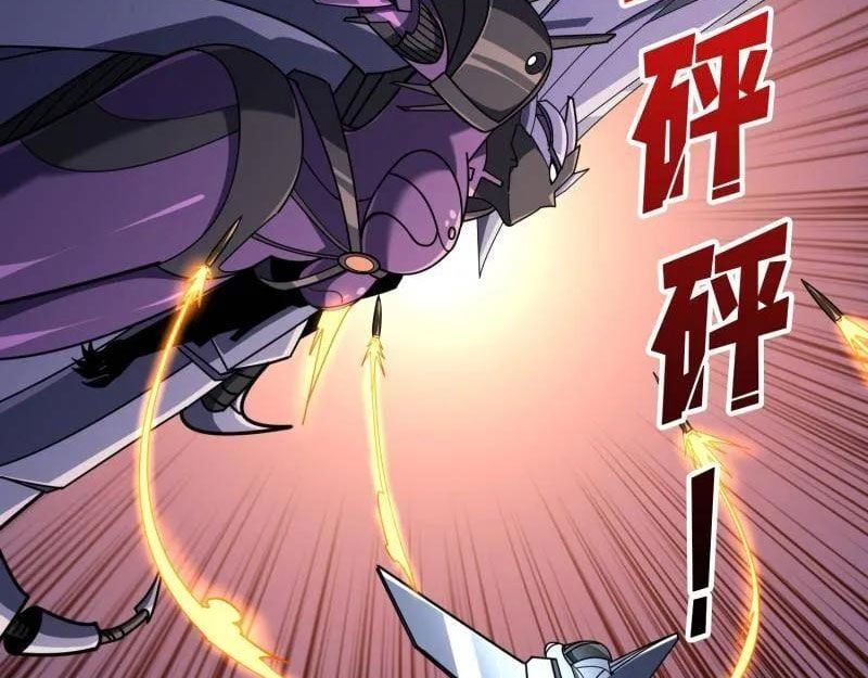 đọc truyện Vừa Chơi Đã Có Tài Khoản Vương Giả Chương 491 ảnh 10 tại Thiên Thai Truyện