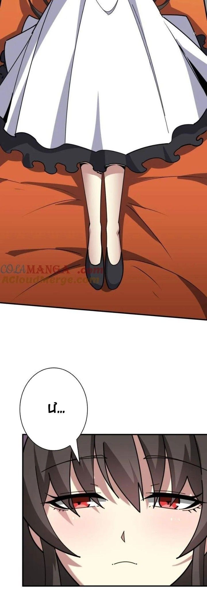 đọc truyện Vừa Chơi Đã Có Tài Khoản Vương Giả Chương 492 ảnh 16 tại Thiên Thai Truyện