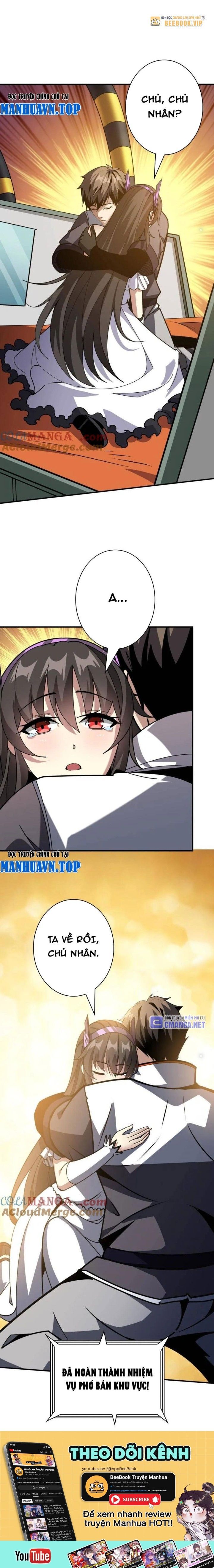 đọc truyện Vừa Chơi Đã Có Tài Khoản Vương Giả Chương 492 ảnh 17 tại Thiên Thai Truyện