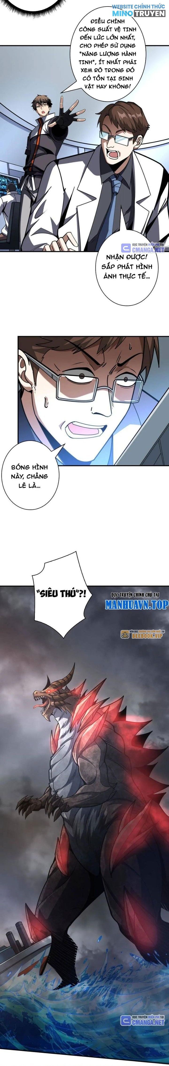 đọc truyện Vừa Chơi Đã Có Tài Khoản Vương Giả Chương 493 ảnh 13 tại Thiên Thai Truyện