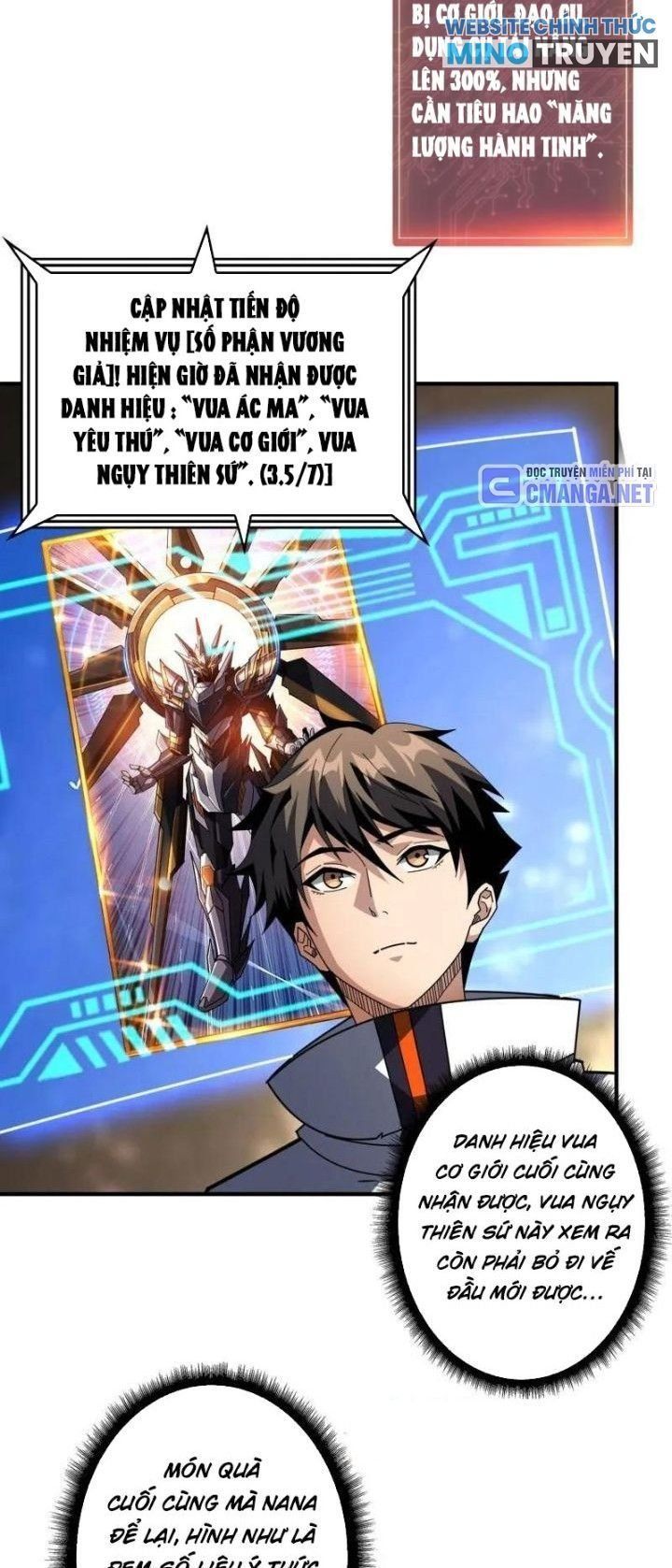 đọc truyện Vừa Chơi Đã Có Tài Khoản Vương Giả Chương 493 ảnh 4 tại Thiên Thai Truyện