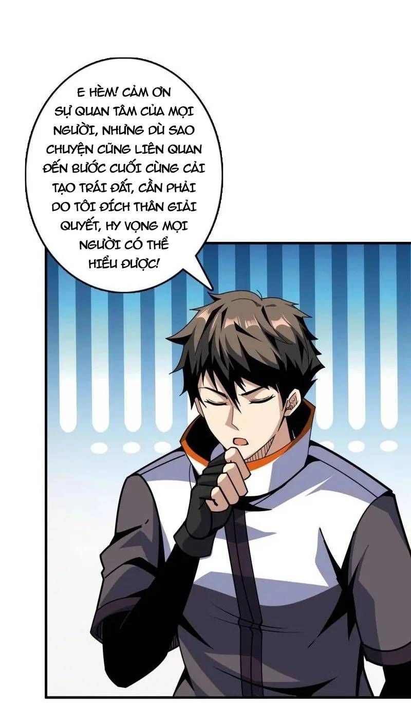 đọc truyện Vừa Chơi Đã Có Tài Khoản Vương Giả Chương 494 ảnh 25 tại Thiên Thai Truyện