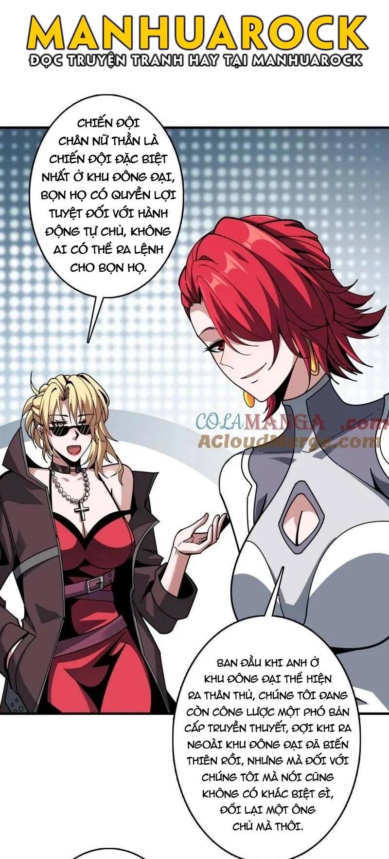 đọc truyện Vừa Chơi Đã Có Tài Khoản Vương Giả Chương 494 ảnh 29 tại Thiên Thai Truyện