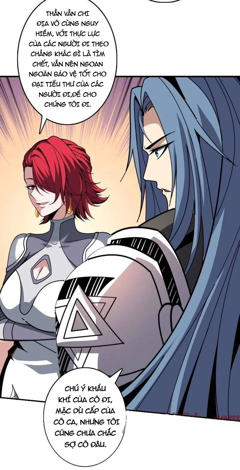 đọc truyện Vừa Chơi Đã Có Tài Khoản Vương Giả Chương 494 ảnh 30 tại Thiên Thai Truyện