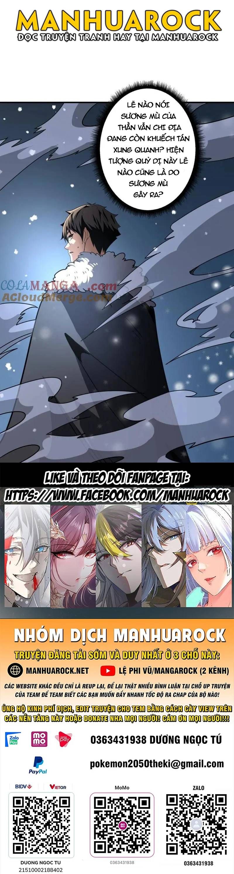 đọc truyện Vừa Chơi Đã Có Tài Khoản Vương Giả Chương 494 ảnh 49 tại Thiên Thai Truyện