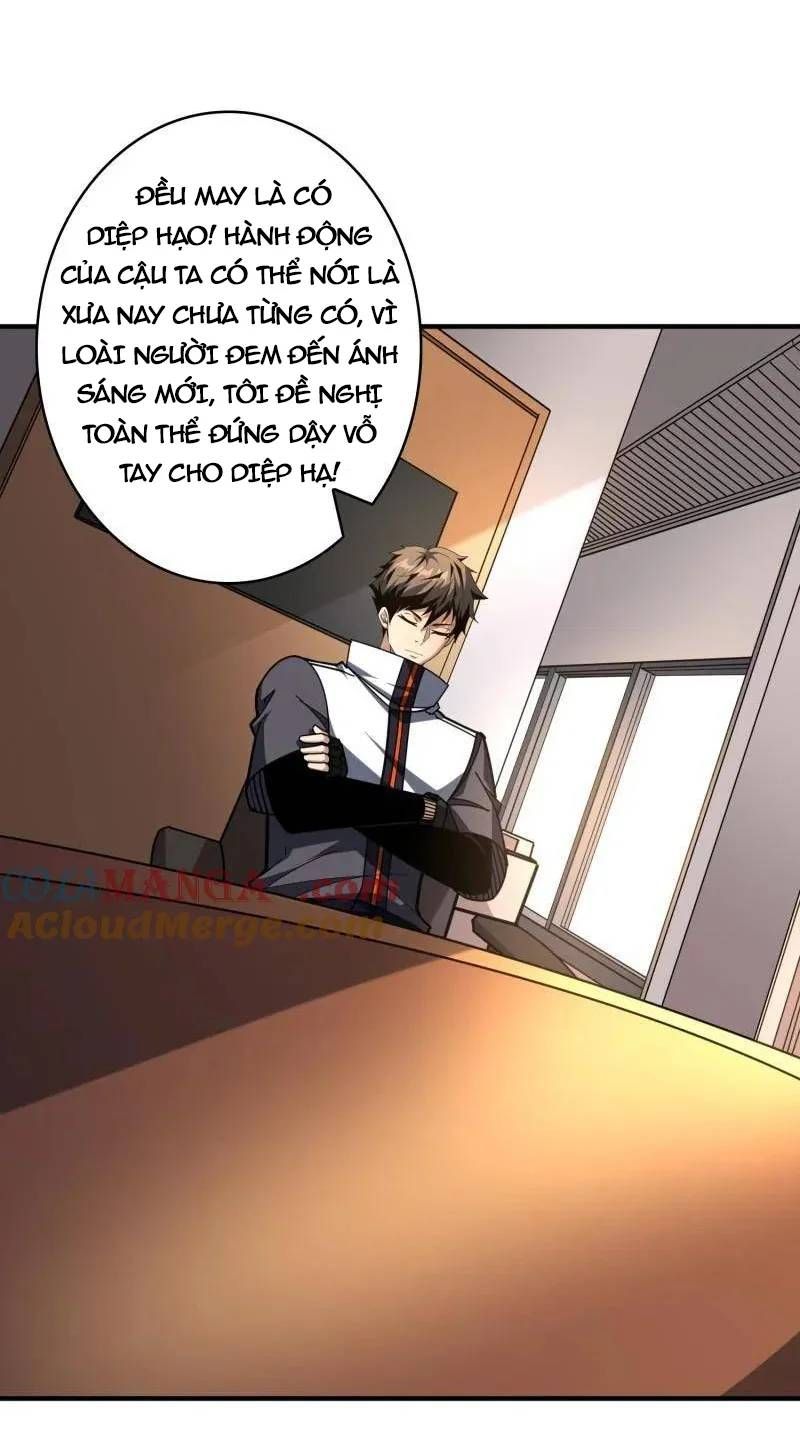 đọc truyện Vừa Chơi Đã Có Tài Khoản Vương Giả Chương 494 ảnh 8 tại Thiên Thai Truyện