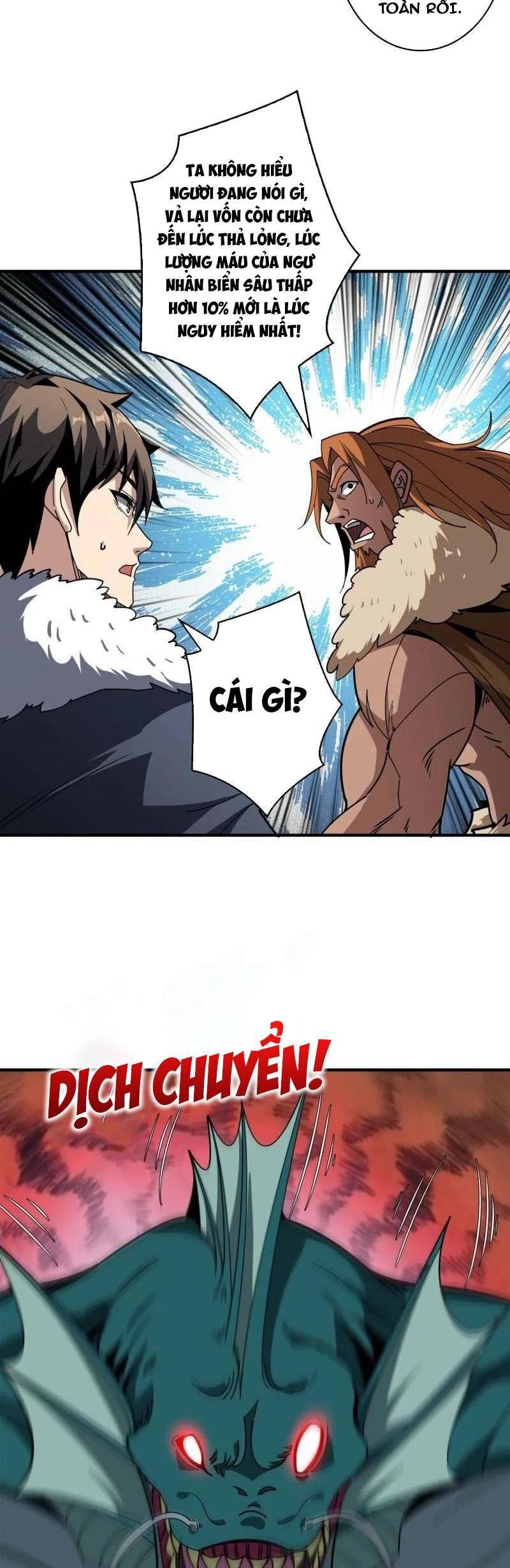 đọc truyện Vừa Chơi Đã Có Tài Khoản Vương Giả Chương 495 ảnh 17 tại Thiên Thai Truyện