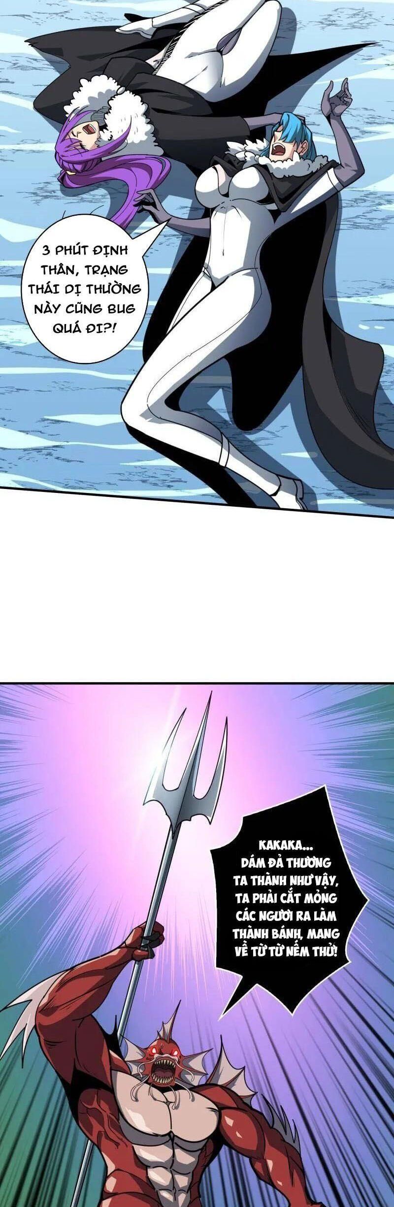 đọc truyện Vừa Chơi Đã Có Tài Khoản Vương Giả Chương 495 ảnh 20 tại Thiên Thai Truyện