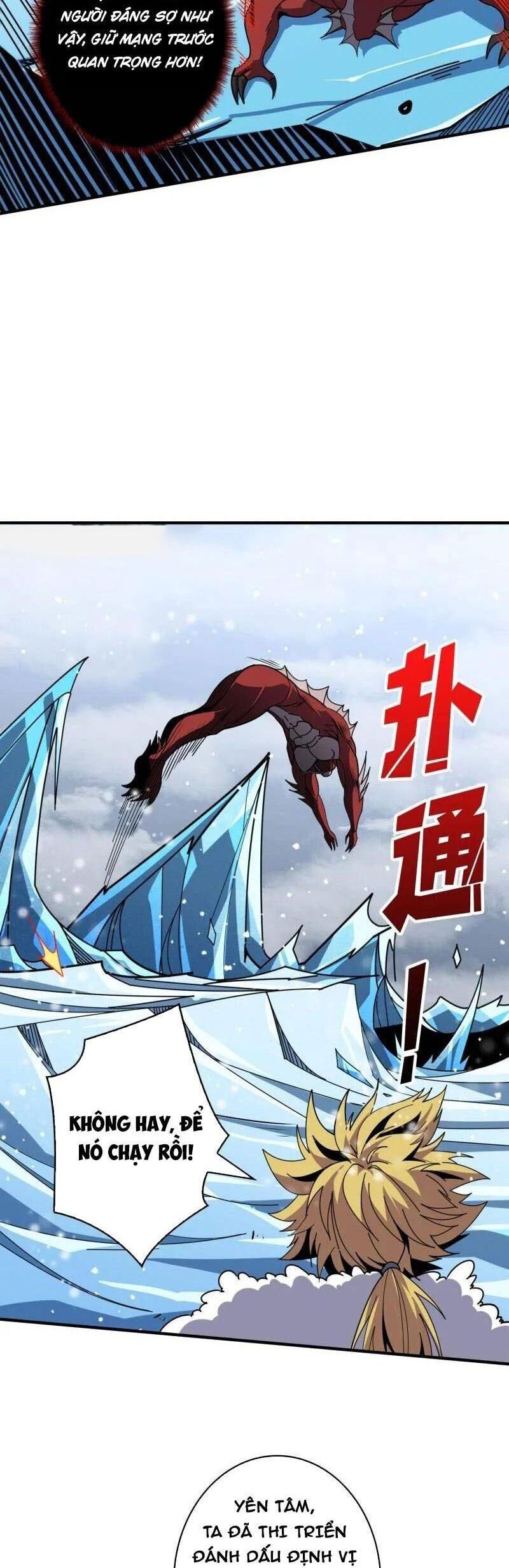 đọc truyện Vừa Chơi Đã Có Tài Khoản Vương Giả Chương 495 ảnh 25 tại Thiên Thai Truyện