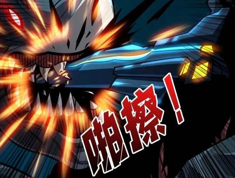 đọc truyện Vừa Chơi Đã Có Tài Khoản Vương Giả Chương 497 ảnh 114 tại Thiên Thai Truyện