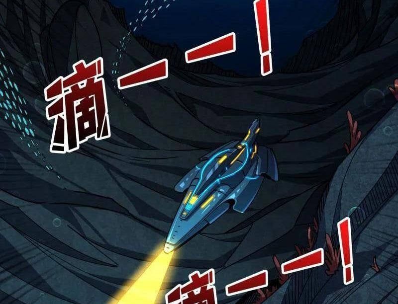 đọc truyện Vừa Chơi Đã Có Tài Khoản Vương Giả Chương 497 ảnh 85 tại Thiên Thai Truyện