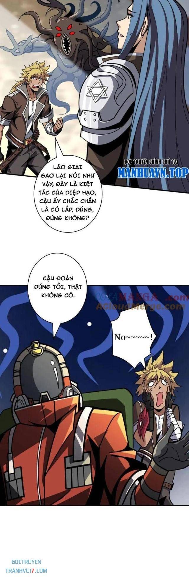 đọc truyện Vừa Chơi Đã Có Tài Khoản Vương Giả Chương 498 ảnh 16 tại Thiên Thai Truyện