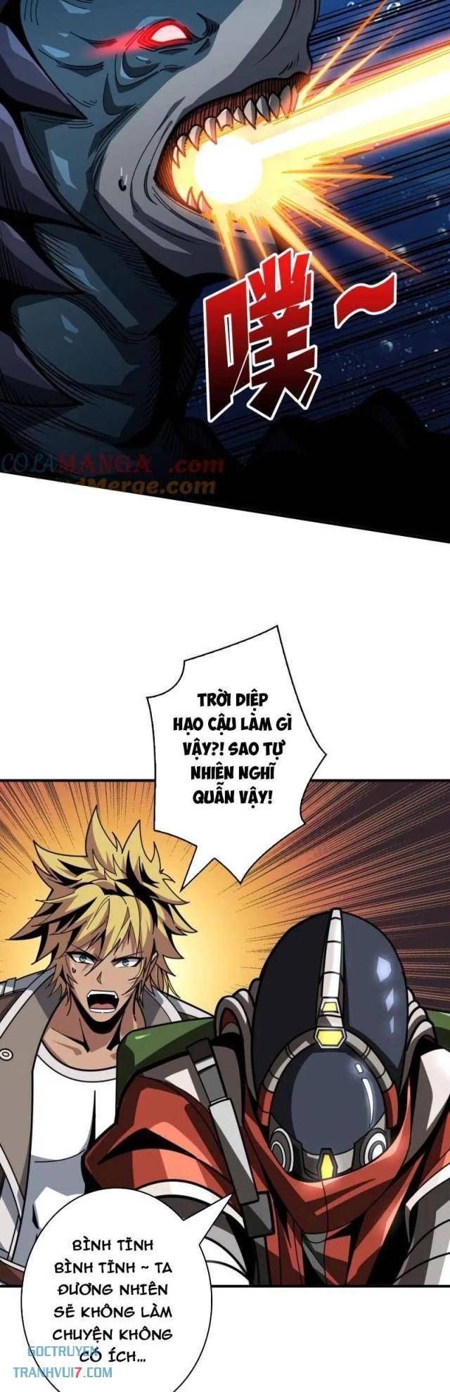 đọc truyện Vừa Chơi Đã Có Tài Khoản Vương Giả Chương 498 ảnh 6 tại Thiên Thai Truyện